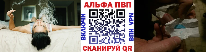 APVP VHQ  Суоярви 