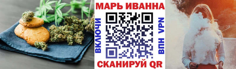 Cannafood конопля  дарк нет какой сайт  Суоярви 
