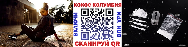 ОМГ ОМГ онион  дарнет шоп  Суоярви  COCAIN Fish Scale 