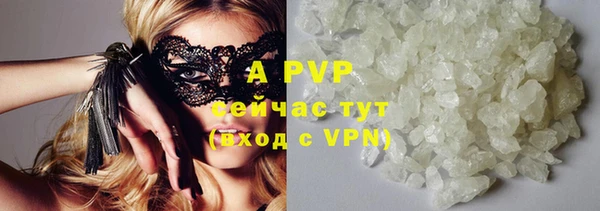 дистиллят марихуана Надым