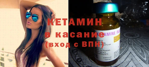 дистиллят марихуана Надым