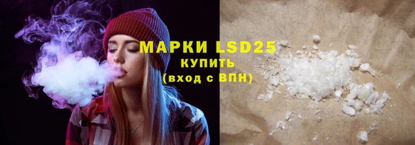 герыч Наволоки