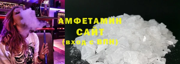 дистиллят марихуана Надым