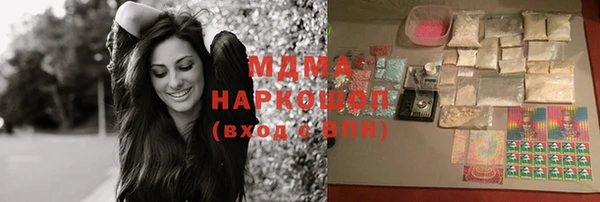 ешки Михайловск