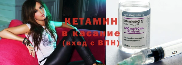 мяу мяу мука Михайлов