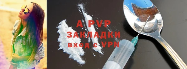 дистиллят марихуана Надым
