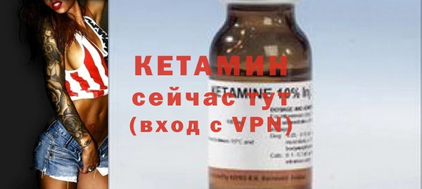 герыч Наволоки