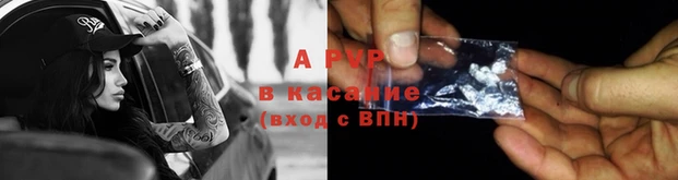 герыч Наволоки