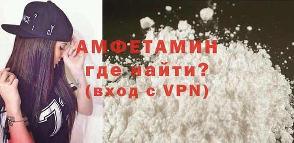 герыч Наволоки