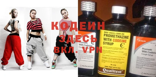дистиллят марихуана Надым