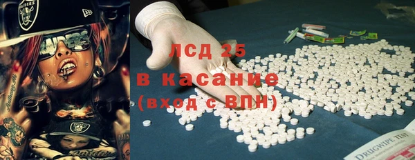 дистиллят марихуана Надым