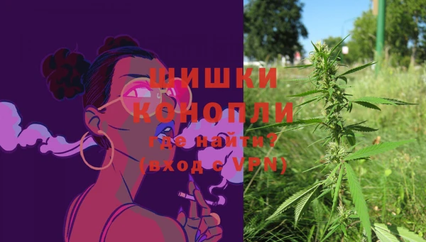 дистиллят марихуана Надым