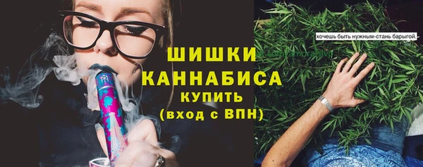 герыч Наволоки