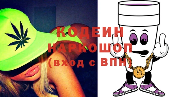 дистиллят марихуана Надым