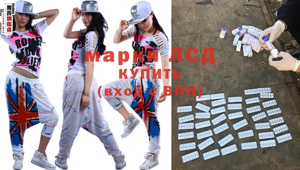дистиллят марихуана Надым