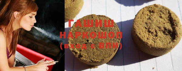 герыч Наволоки