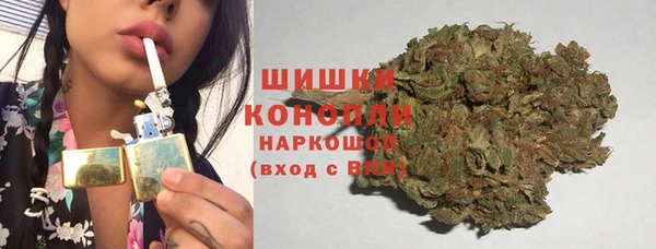 герыч Наволоки