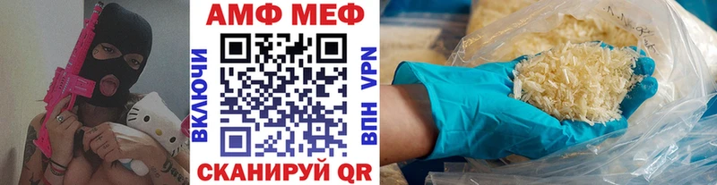 даркнет формула  Суоярви  МЕТАМФЕТАМИН кристалл  blacksprut ONION 