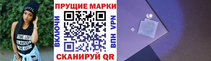 Марки N-bome 1,5мг  kraken онион  Суоярви 
